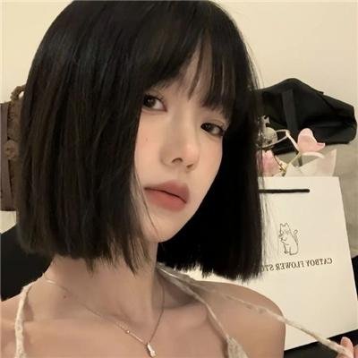 埃斯基尔和特立尼达